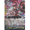 G-BT08/033EN Reversal Star-vader, Nobelium Rare (R)