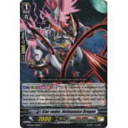 G-BT08/070EN Star-vader, Heliopause Dragon Common (C)