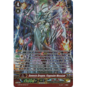 G-BT08/S04EN Genesis Dragon, Flageolet Messiah Special Parallel (SP)