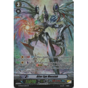 G-BT08/S22EN Alter Ego Messiah Special Parallel (SP)