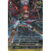 G-BT08/S28EN Darkside Sword Master Special Parallel (SP)