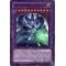 STBL-EN038 Supreme Arcanite Magician Ultra Rare