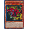 LDK2-ENS01 Slifer the Sky Dragon Secret Rare