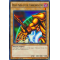LDK2-ENY05 Right Arm of the Forbidden One Commune