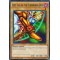 LDK2-ENY08 Left Leg of the Forbidden One Commune