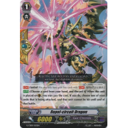 G-TD09/013EN Repel-circuit Dragon Common (C)