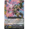 G-TD09/013EN Repel-circuit Dragon Common (C)