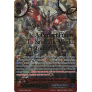 G-CB04/001EN Deus Ex Machina, Demiurge Super Generation Rare (SGR)