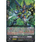 G-CB04/021EN Causality Dragon Rare (R)