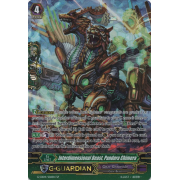 G-CB04/S06EN Interdimensional Beast, Pandora Chimera Special Parallel (SP)