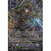 G-CB04/S08EN Steam Keeper, La-ba'shim Special Parallel (SP)