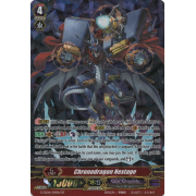 G-CB04/S09EN Chronodragon Nextage Special Parallel (SP)