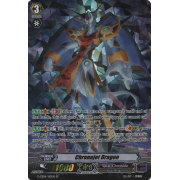 G-CB04/S10EN Chronojet Dragon Special Parallel (SP)