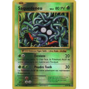 XY12_8/108 Saquedeneu Inverse