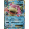 XY12_26/108 Flagadoss EX Ultra Rare