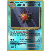 XY12_31/108 Staross Inverse