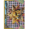 XY12_32/108 Staross TURBO Break Rare