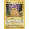 XY12_35/108 Pikachu Commune