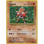 XY12_62/108 Tygnon Holo Rare