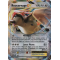 XY12_64/108 Roucarnage EX Ultra Rare