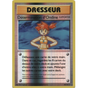 XY12_80/108 Détermination d'Ondine Inverse