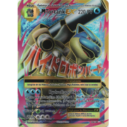 XY12_102/108 Méga Tortank EX Full Art Ultra Rare