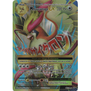 XY12_105/108 Méga Roucarnage EX Full Art Ultra Rare