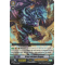 G-TD10/002EN Crest-vicious Dragon Common (C)