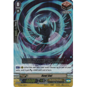 G-TD10/018EN Howl Owl Triple Rare (RRR)