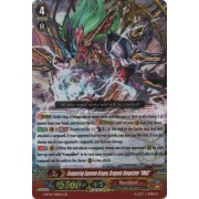 G-BT09/001EN Conquering Supreme Dragon, Dragonic Vanquisher "VMAX" Generation Rare (GR)