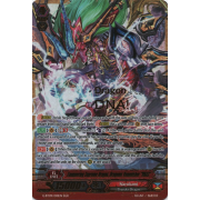 G-BT09/001EN Conquering Supreme Dragon, Dragonic Vanquisher "VMAX" Super Generation Rare (SGR)