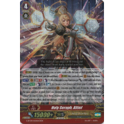 G-BT09/003EN Holy Seraph, Altiel Triple Rare (RRR)