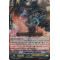 G-BT09/006EN Dragwizard, Morfessa Triple Rare (RRR)