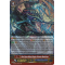 G-BT09/010EN Blue Storm Helical Dragon, Disaster Maelstrom Triple Rare (RRR)