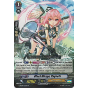 G-BT09/025EN Black Mirage, Hageete Rare (R)