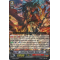 G-BT09/031EN Roaring Thunder Spear, Jalil Rare (R)