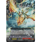 G-BT09/066EN Eradicator, Lightning Phoenix Common (C)