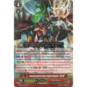 G-BT09/Re:02EN Conquering Supreme Dragon, Dragonic Vanquisher "VOLTAGE" Reprint (Re)