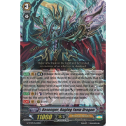 G-BT09/Re:03EN Revenger, Raging Form Dragon Reprint (Re)