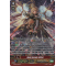 G-BT09/S01EN Holy Seraph, Altiel Special Parallel (SP)