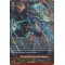 G-BT09/S08EN Blue Storm Helical Dragon, Disaster Maelstrom Special Parallel (SP)