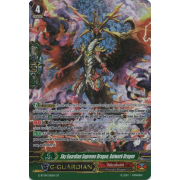 G-BT09/S10EN Sky Guardian Supreme Dragon, Bulwark Dragon Special Parallel (SP)