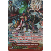 G-BT09/S16EN Conquering Supreme Dragon, Dragonic Vanquisher "VOLTAGE" Special Parallel (SP)