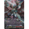 G-BT09/S17EN Dragonic Vanquisher Special Parallel (SP)