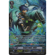 G-BT09/S25EN Kelpie Rider, Nikki Special Parallel (SP)