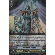 G-RC01/002EN Arc Saver Dragon Triple Rare (RRR)