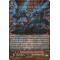 G-RC01/003EN Supremacy Black Dragon, Aurageyser Dragon Triple Rare (RRR)