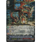 G-RC01/006EN Eradicator, Gauntlet Buster Dragon Triple Rare (RRR)