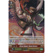 G-RC01/018EN Great Angel, Doom Brace Double Rare (RR)