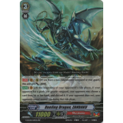 G-RC01/019EN Dueling Dragon, ZANBAKU Double Rare (RR)